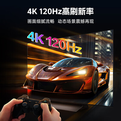 lg43寸4k电视哪个好（LG OLED48C4 48英寸 游戏电视 4K 120HzOLED电视好不好）