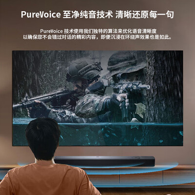 jbl回音壁几个型号对比（JBL Bar500 5.1回音壁家庭影院音响蓝牙音箱怎么样）-图片1