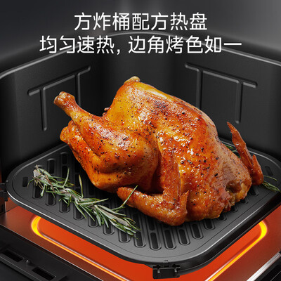 美的KZC6501空气炸锅体验效果好吗（美的空气炸锅哪个型号最好）