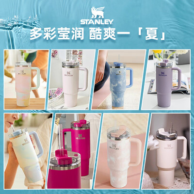保温杯买吸管杯还是直饮杯好（STANLEY 887ml吸管保温杯晶粉色不锈钢保温杯好不好）