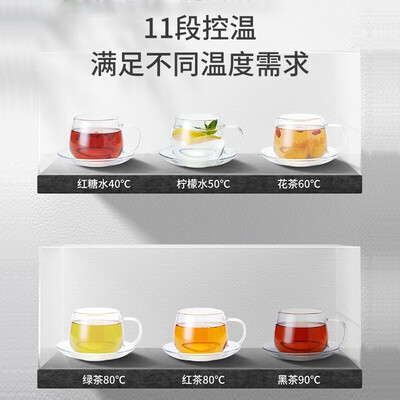 九阳（Joyoung） 养生壶  K17D-WY170 1.7L