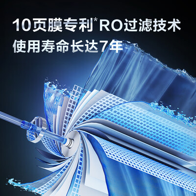 格力净水器到底好不好(格力鲸涛1100G净水机厨下净水器体验效果好吗)-图片4