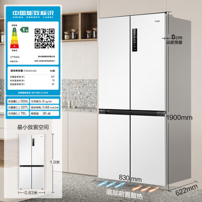 海尔冰箱BCD-500WGHTD49W9U1：性价比之选，零嵌入的家用新宠-图片6