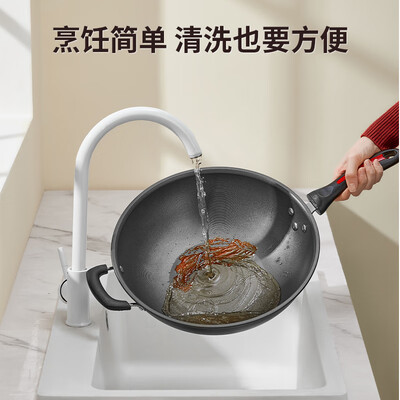 炊大皇不粘锅好吗（炊大皇健康36cm炒锅CKN4636BF不粘锅靠谱吗,揭秘内幕）-图片2