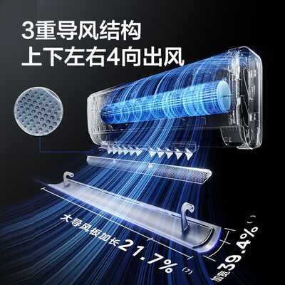 华凌35HE1Pro变频空调质量烂不烂（华凌空调强制制冷怎么操作）-图片5