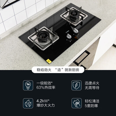 方太cxw258em6t好吗（方太CXW-258-EH36H烟灶套餐到底如何,值得入手吗）