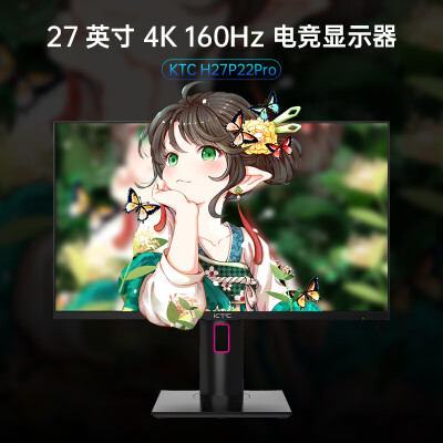 k7b显示器怎么样(KTC H27P22 Pro4k显示器测评看真相)