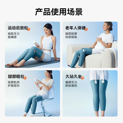 真实测评科普菲KPF-Leg07理疗仪怎么样？整体表现解读