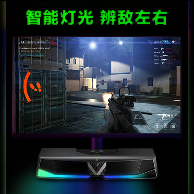 纽曼V5音响音箱：性价比之选，家用桌面音响的不二之选-图片1