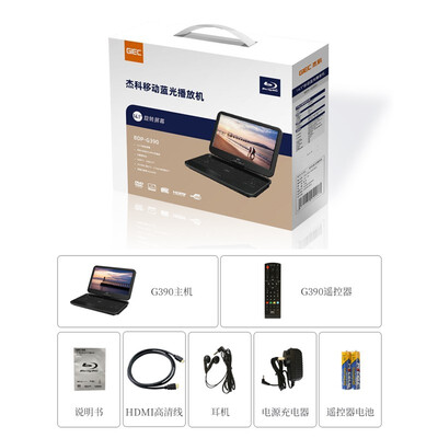 杰科BDP-G390影碟机质量怎么样：一次全面的产品解析-图片4
