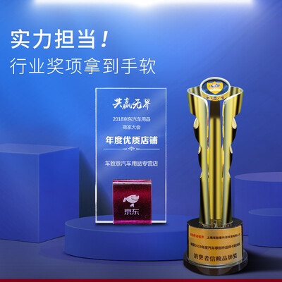 佐佐木陶瓷刹车片 适用雷克萨斯多款是否值得入手（佐佐木刹车片属于什么档次）-图片2