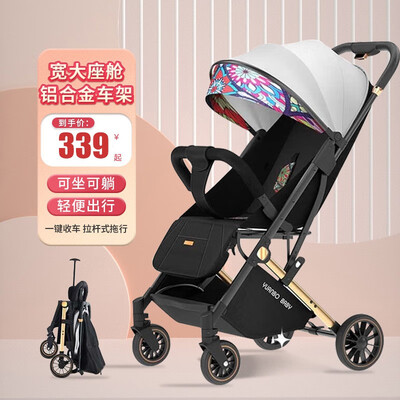 梦多福婴儿车到底好不好？权威评测告诉你答案！