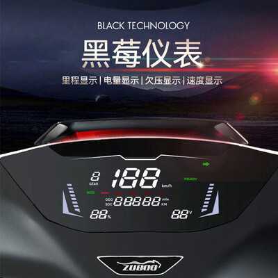 五星钻豹电动车哪个好（五星钻豹 X3 2000W 电动摩托车电动车靠谱吗,揭秘内幕）