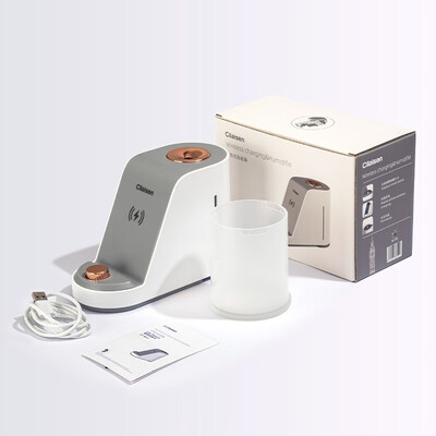 西莱森（cilaisen）无线充加湿器-CP-WH1（定制款）