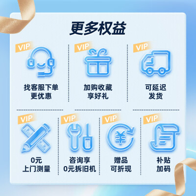 万和抽油烟机cxw-180-h05d（万和 Vanward CXW-180-H05GS 油烟机 16立方 大吸力 小尺寸中式油烟机怎么样）-图片3