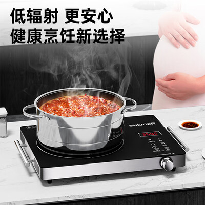 SHIUOER 3500W电陶炉双层汤蒸锅套装好不好（shiuoer电陶炉质量怎么样）-图片2