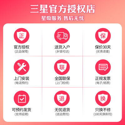 三星电视qled65寸哪一款好（三星 QA65QX5DAJXXZ 65英寸 QLED电视平板电视体验效果好吗）-图片2