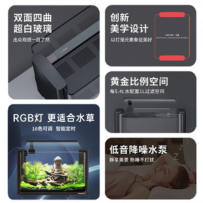 最新百因美鱼缸测评揭秘：超乎想象的体验！