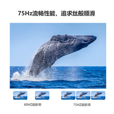 创维显示器怎么样质量(创维22X3显示器测评看真相)