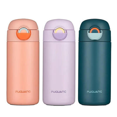 富光 瑞轩弹跳保温杯（流通款）FGZ2107-320 320ML