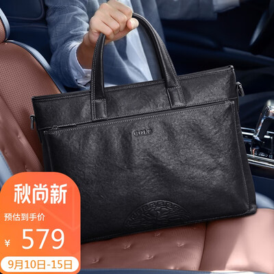 高尔夫商务公文包值得入手吗?内行选购的它的六大理由!