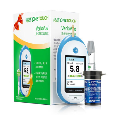 绝对值得购买！强生血糖仪用户的感动瞬间！