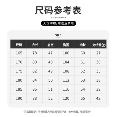 雪中飞大衣怎么样(雪中飞 12023 男士毛呢大衣 蓝色可拆卸外套男士风衣值得手入吗)-图片5