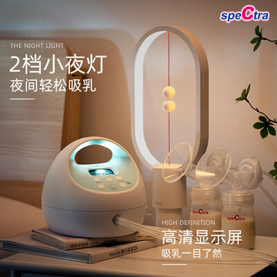 贝瑞克S1智能双边电动吸奶器到底如何,值得入手吗(贝瑞克电动吸奶器s1和美德乐哪个好用)-图片4
