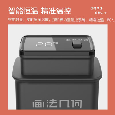 画法几何鱼缸怎么样？惊艳功能全面揭秘！