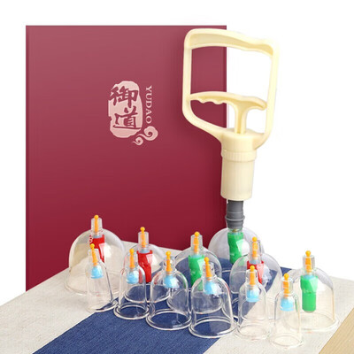 最新御道御道真空拔罐器测评揭秘：细说八大亮点！