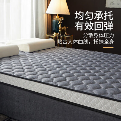 南极人乳胶床垫1.8x2米测评看真相(南极人床垫属于什么档次)