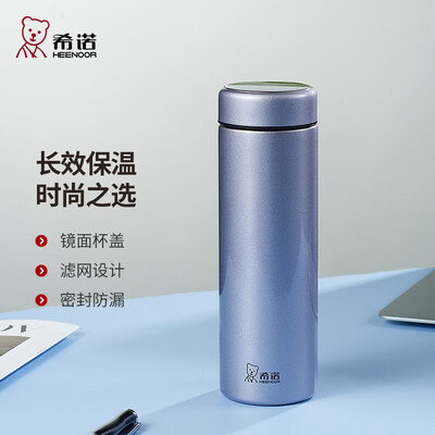 希诺（HEENOOR）保温杯（流通款）XN-3221 370ML 