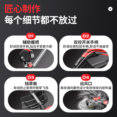 梦选电动割草机靠谱吗,揭秘内幕（梦选割草机怎么样）