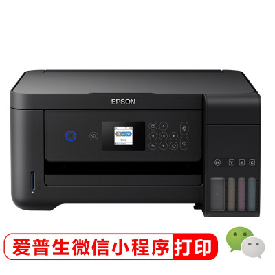 爱普生（EPSON）墨仓式品质款L4168 微信打印/无线连...