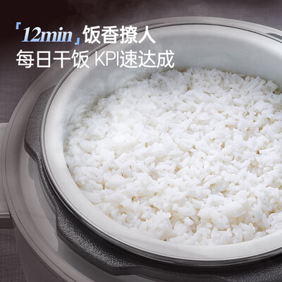 摩飞多功能锅新款和老款（摩飞 MR8701 电压力锅 2.5L 多功能家用多功能电饭锅怎么样）-图片5