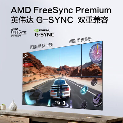 lg电视65寸哪款好（LG OLED65C4PCA 65英寸游戏电视OLED电视值得手入吗）-图片6