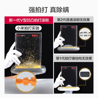 莱克除螨仪 B302质量如何(莱克除螨仪滚刷不动了怎么办)