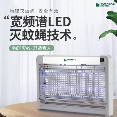 汤玛斯灭蚊灯怎么样(汤玛斯TMS-灭蚊器质量烂不烂)