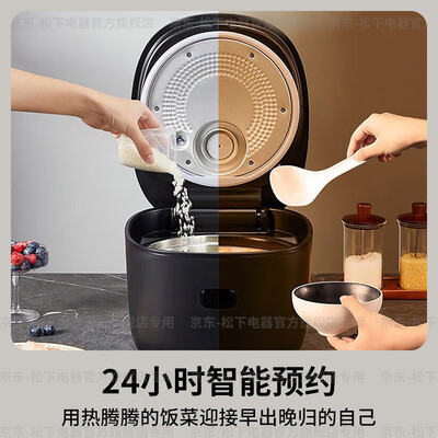 松下HL151 IH低糖电饭煲4.2L家用电饭锅好不好（松下电饭煲怎么样）-图片2