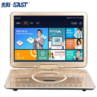 先科影碟机质量怎么样？深度解析先科c160s影碟机的使用体验-图片2