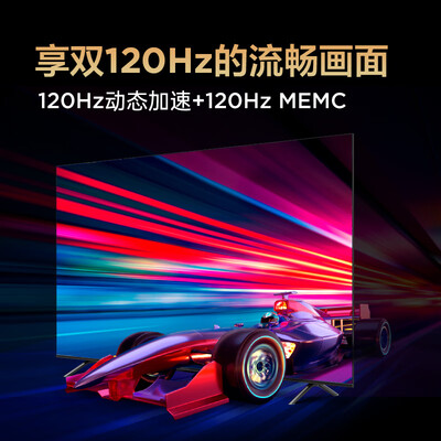 tcl85x6c电视机怎么样（TCL85S365C电视机好不好）