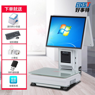 好事特收银秤说明书（好事特1512B收银机评测说真相）