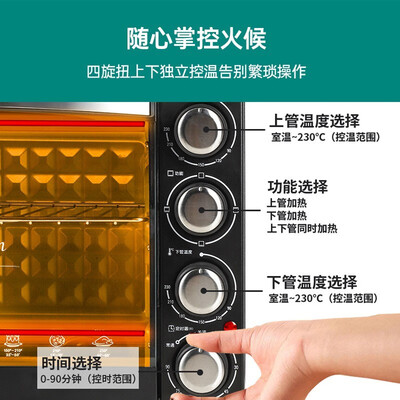 格兰仕k42电烤箱用户评测说怎么样,优缺点揭秘