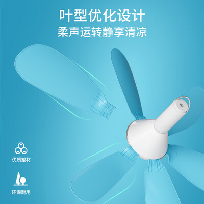 志高电风扇怎么样（志高FC-16A3电风扇到底如何,值得入手吗）