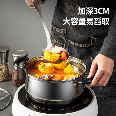 美厨（maxcook）锅具套装 精铁炒锅汤锅砧板锅铲炒铲汤勺 厨具组合5件套 MCTZ4452