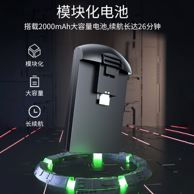 Dwi808无人机怎么样，有何吸引这么人选择它！