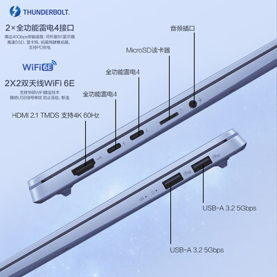 华硕无畏15pro怎么样（华硕无畏Pro15 Ultra7 32G 1T笔记本电脑值得手入吗）