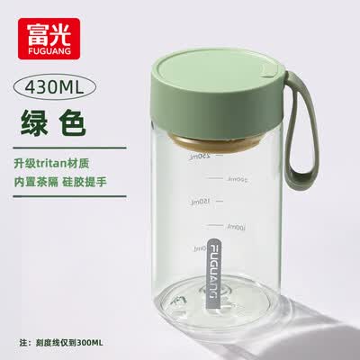 富光 乐然休闲杯 430ml FG0417-430