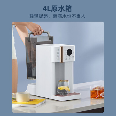 集米R8即热饮水机值得入手吗？解锁饮水新体验-图片2