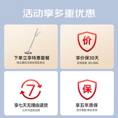 德尔玛电动拖把怎么样？测评分析为您解读